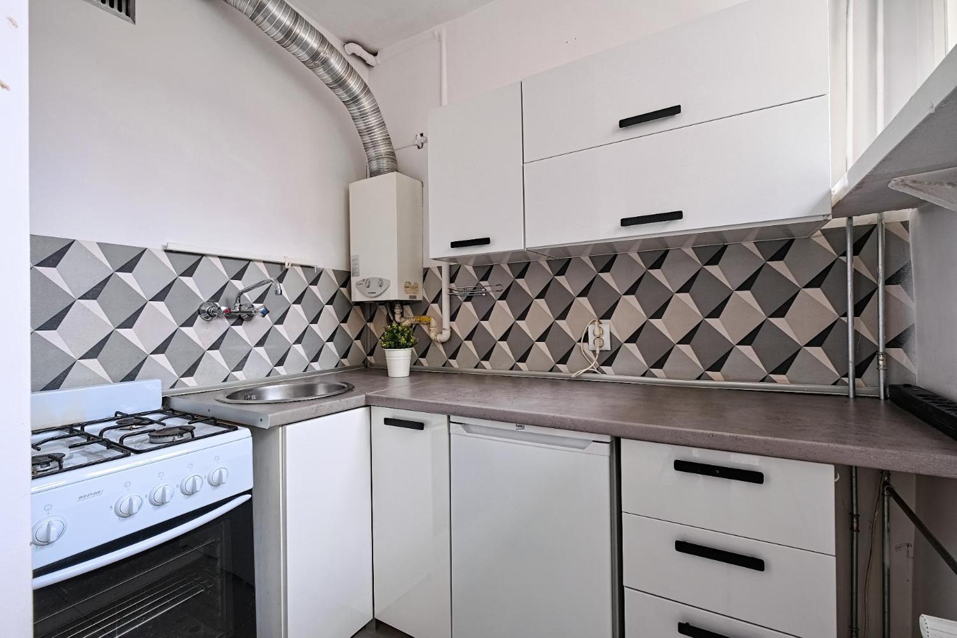 Urbanestcitycenterapartment/Kob2A Катовице Екстериор снимка